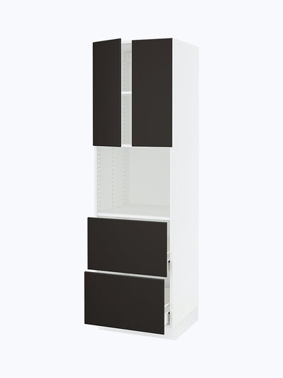 SEKTION cabinet for built-on appliances